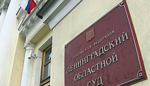 Защита прав материнства